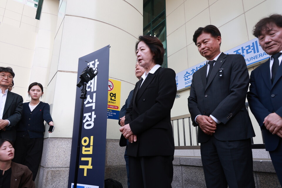개그맨 이상민 누구?｜추미애에 빨대 250개 보낸 이유&middot;나이&middot;프로필&middot;소방 발언 논란 총정리