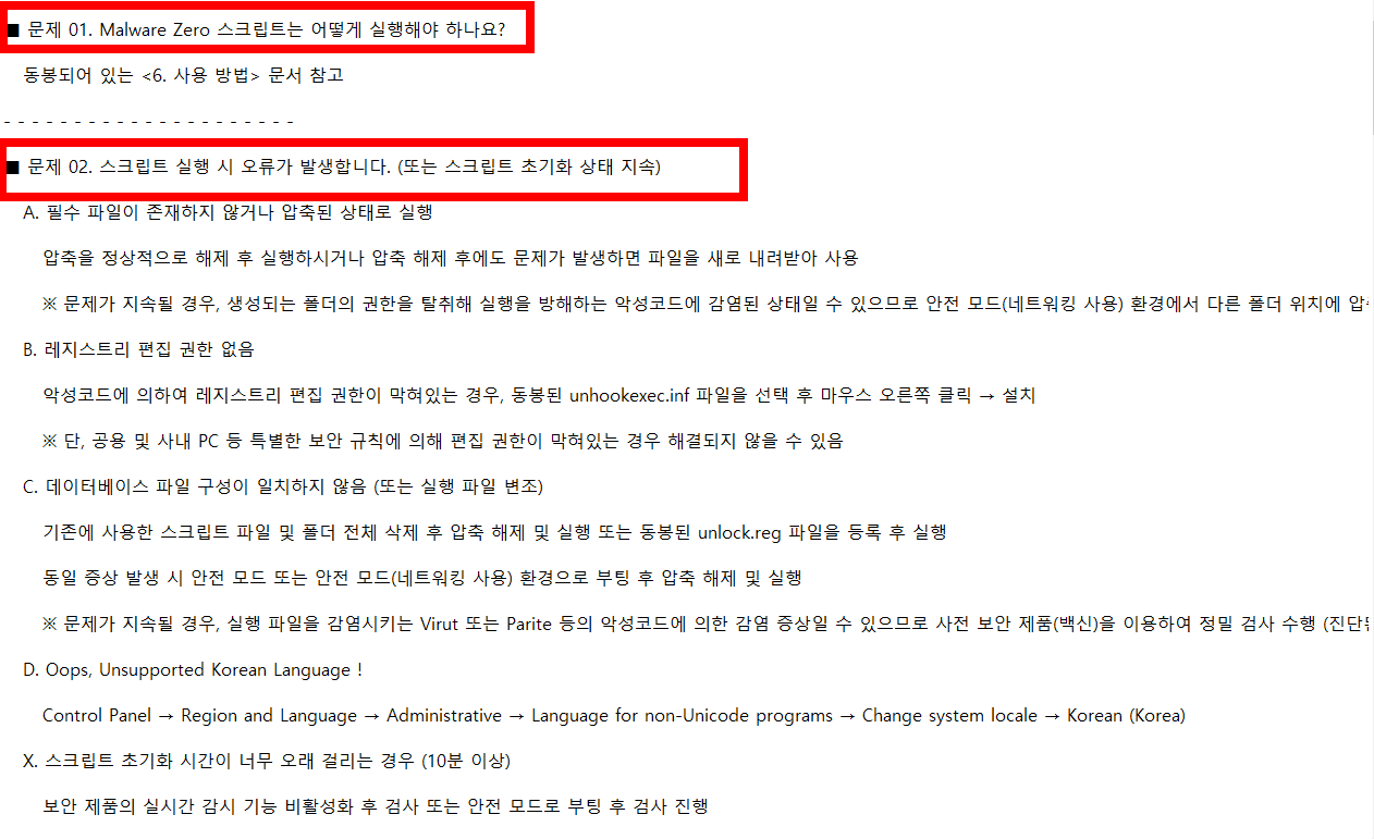 mzk 홈페이지