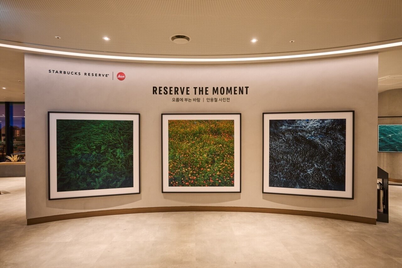 제주 송당 동화마을 스타벅스