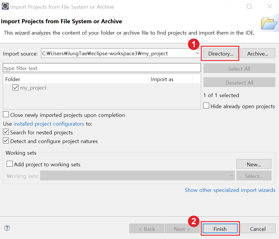 이클립스 프로젝트 import 안될때2