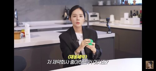 한가인-기미쿠션-색상-가격-할인-쿠폰