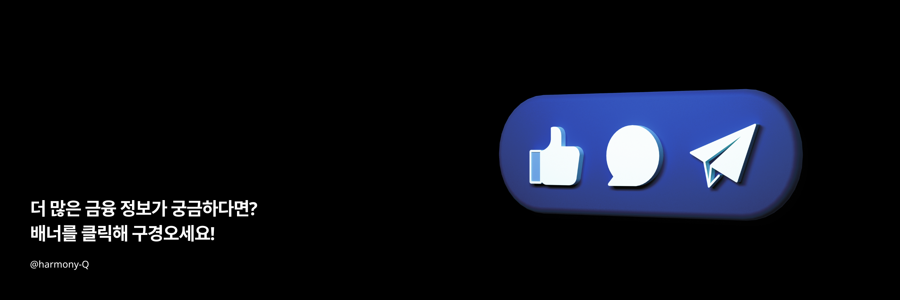 금융관리 중 초보들이 가장 많이 하는 실수 5가지 (해결법 포함)