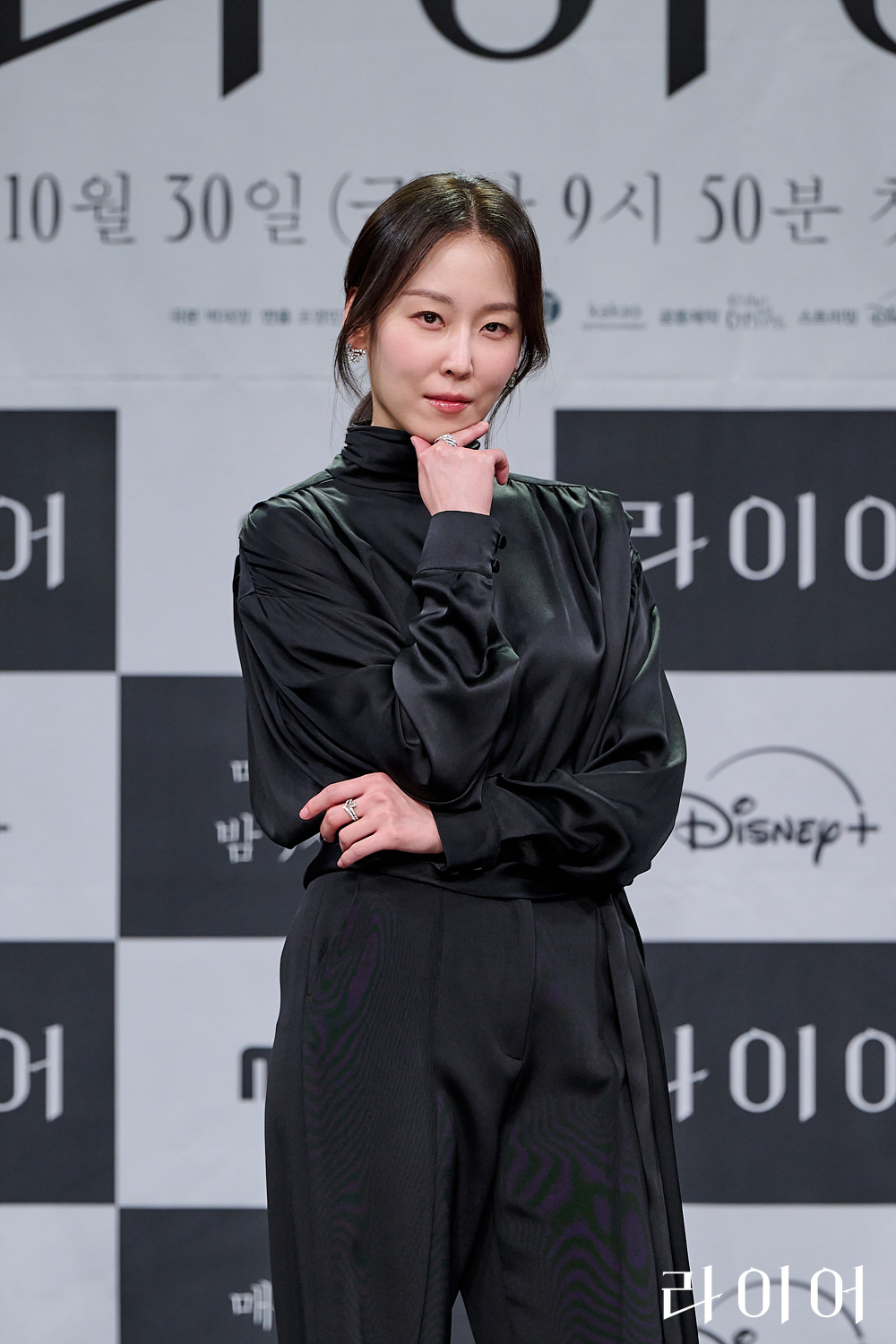 MBC 라이어 드라마 관련 추가 이미지 5, 유연석 서현진 심리 스릴러