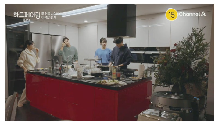 하트페어링 7화,우재