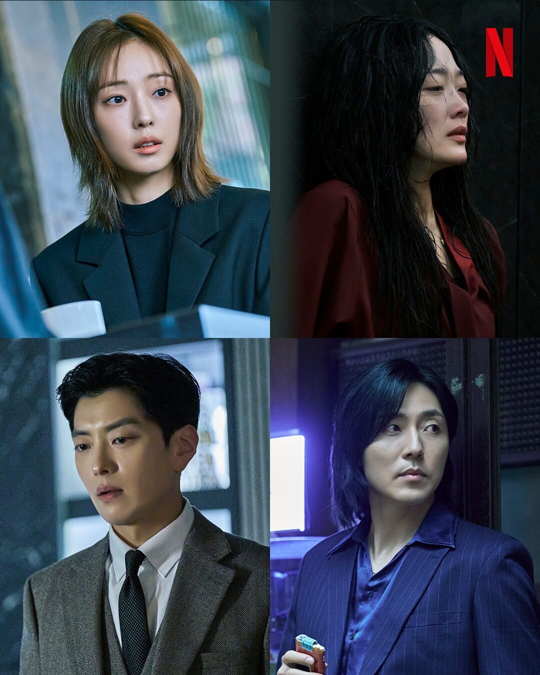 2025년 넷플릭스 신작 라인업 드라마 영화 예능