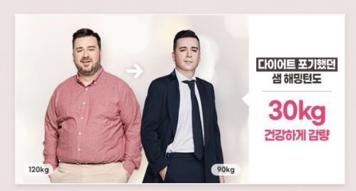 어골칼슘_효능_효과