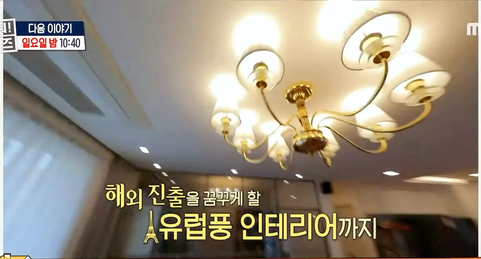 구해줘홈즈 고양 일산 파주 은평구 꽉잡아통창 윤기나는고양 인생세컷하우스 3분슛아파트 파주지앵하우스 신기루방기루 반반하우스 매물