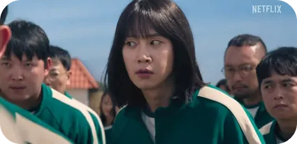 오징어게임2