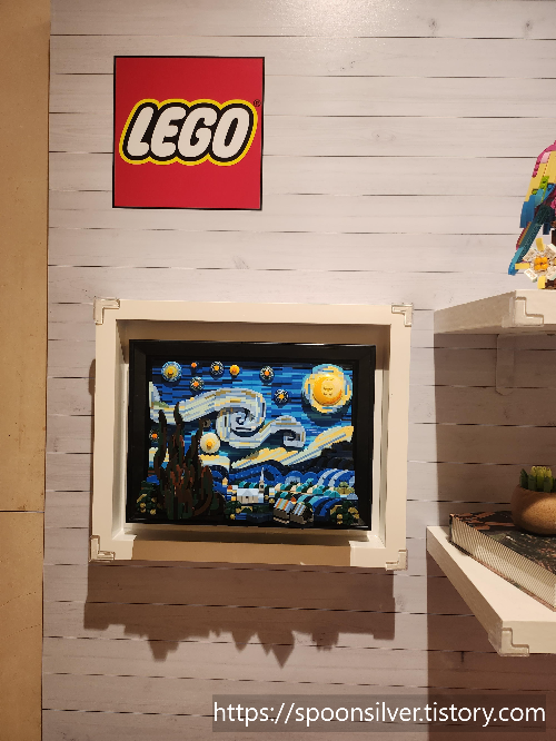 웨스틴조선호텔