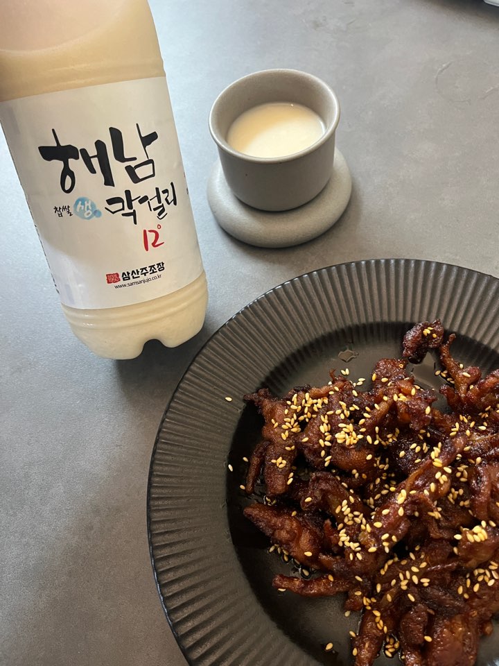 시음2