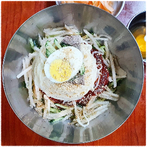 현대밀면