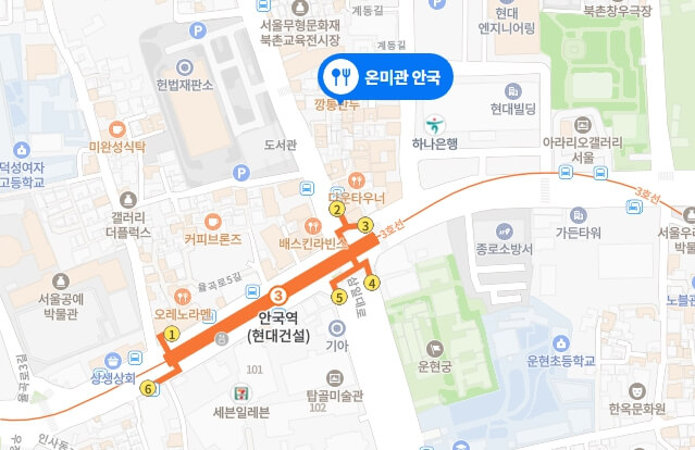 온미관안국-위치