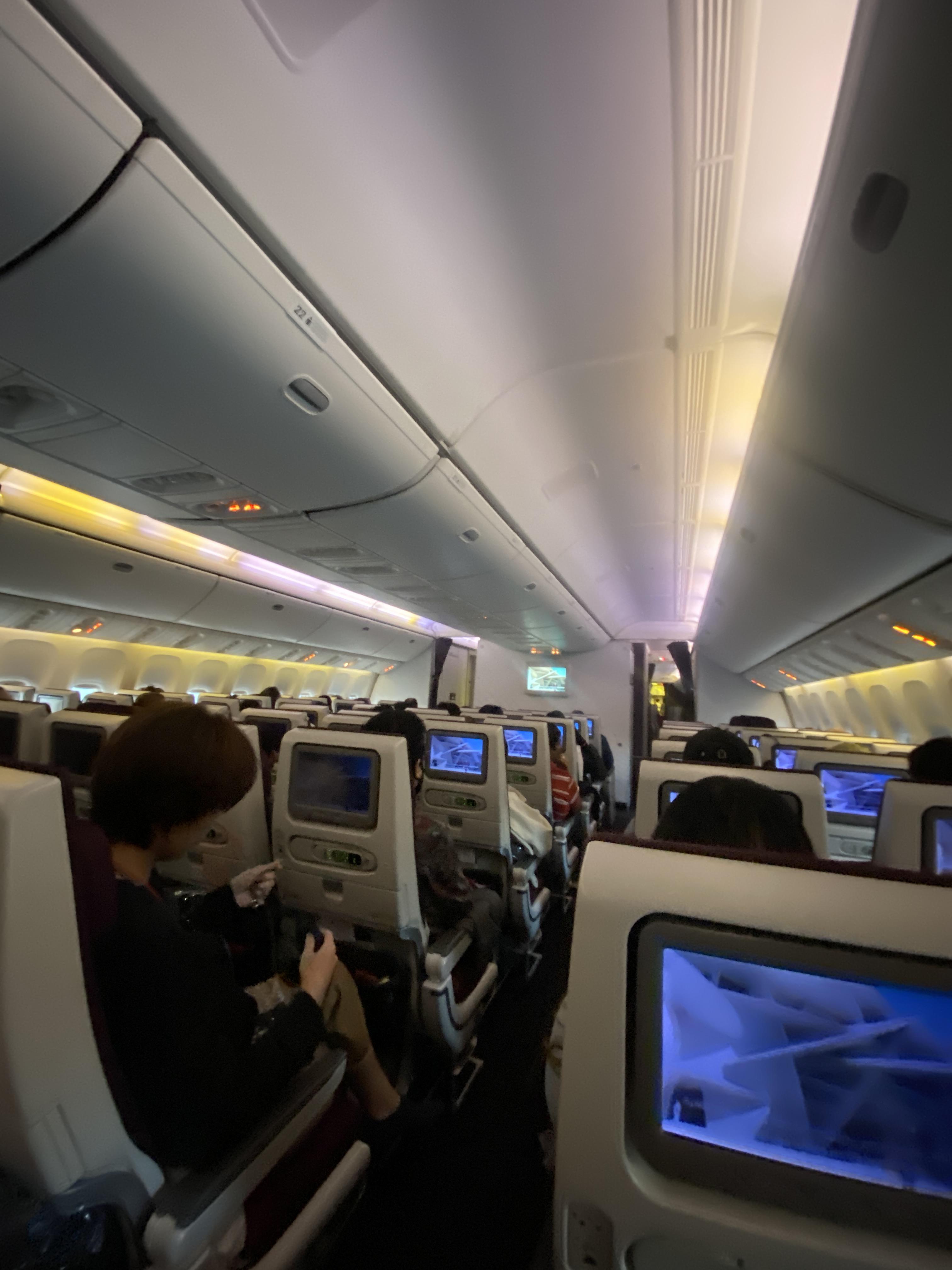 카타르항공 기내모습 