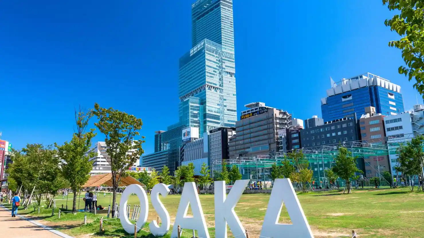 일본 오사카 텐노지 오사카인 추천 현지 맛집