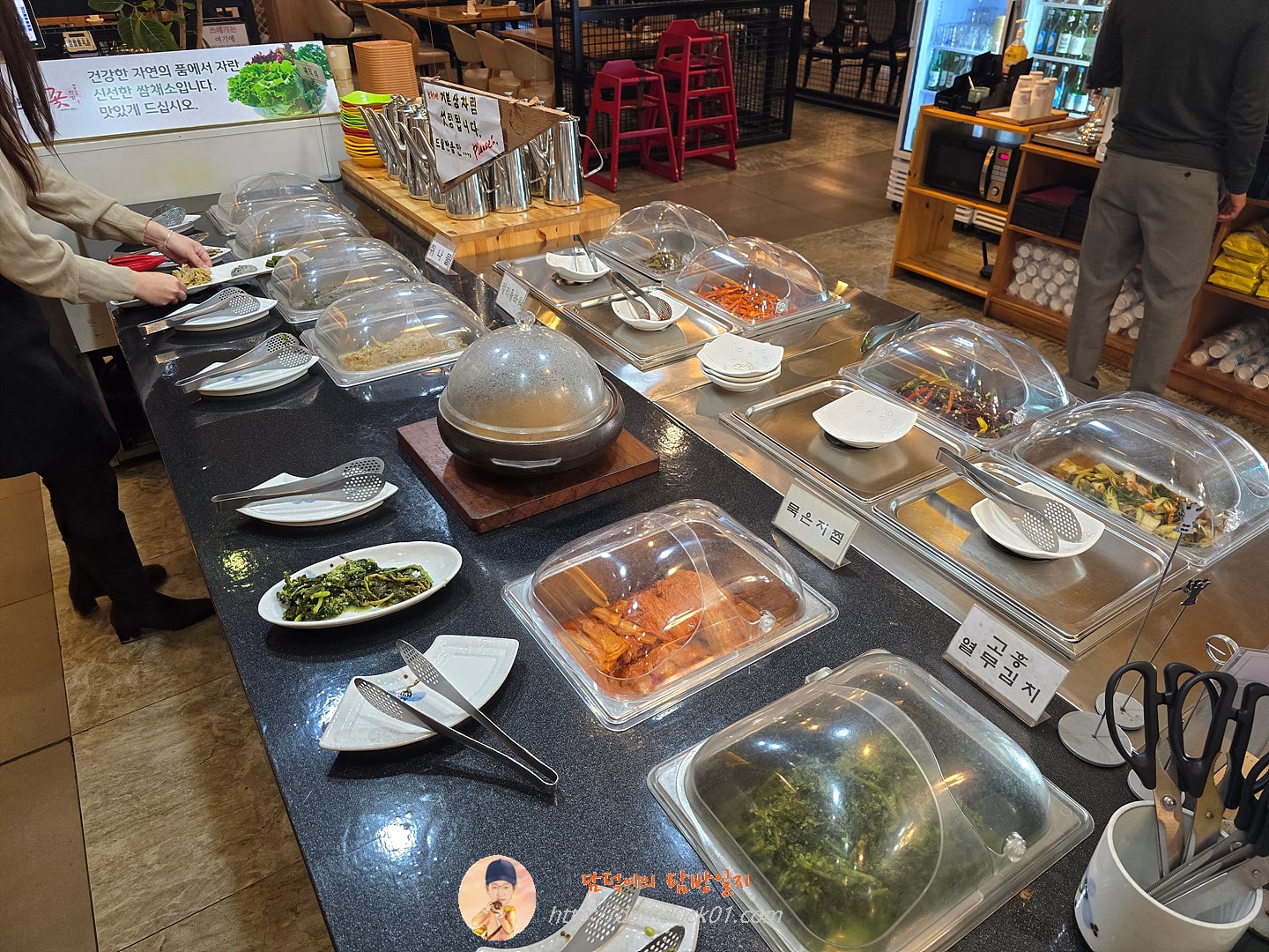 백운애꽃 셀프 바