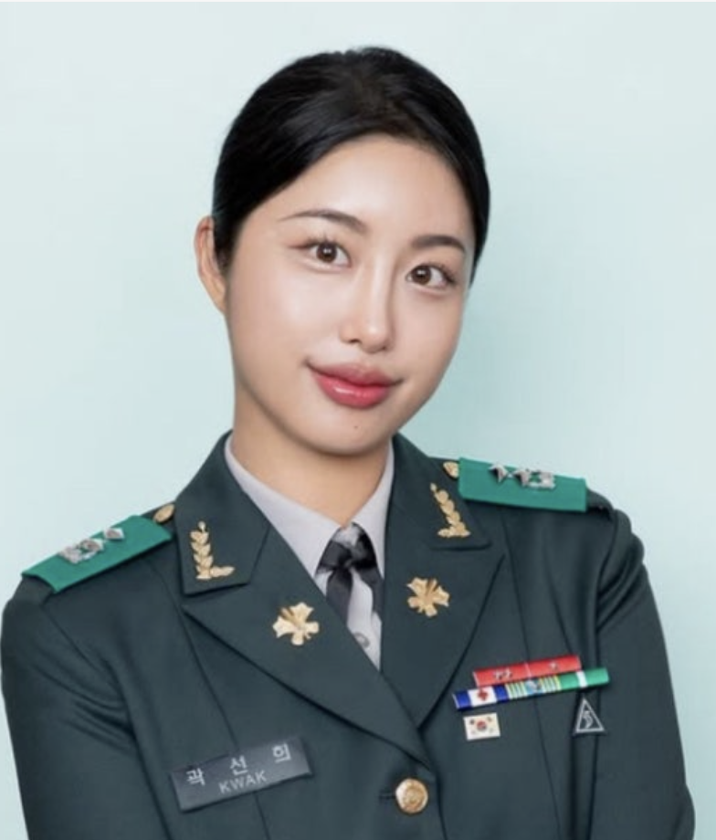 곽선희 중위 프로필