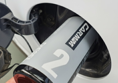 카밈연료첨가제