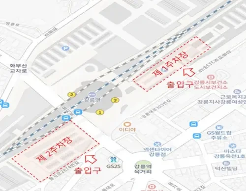 강릉역 KTX 주차장