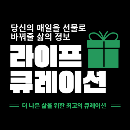 국민배움카드 안내