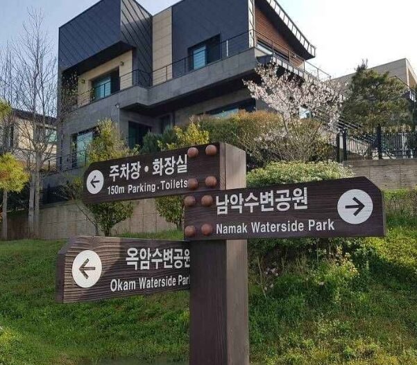 무안 가볼만한곳 베스트 10