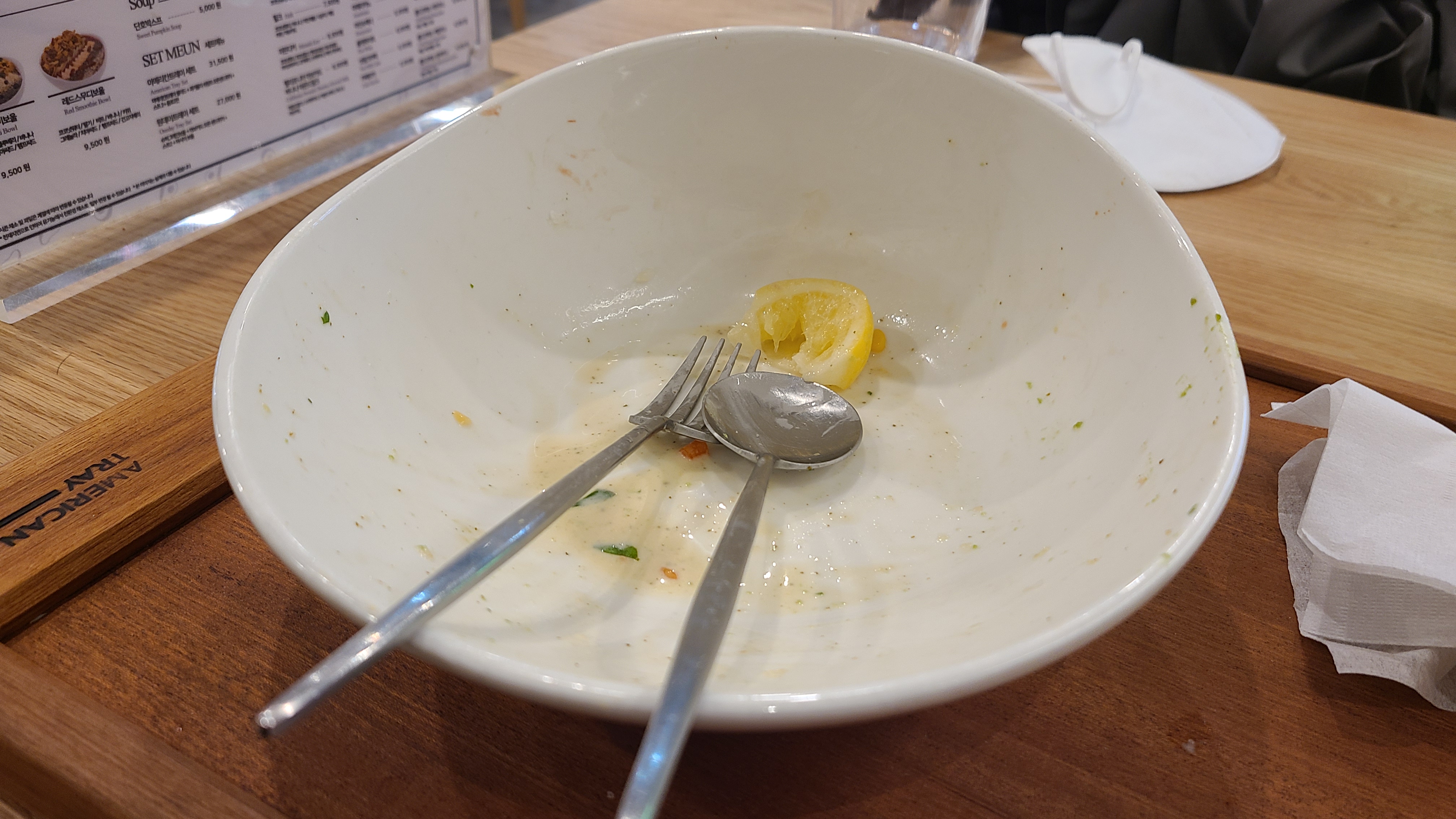 연어샐러드-클리어