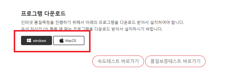 다운로드-진행중-사진