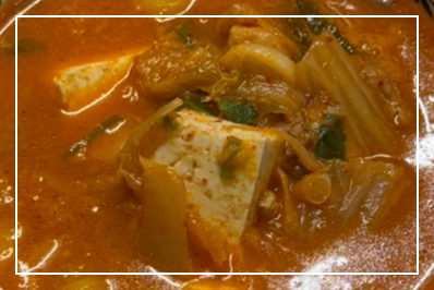 다시다 활용법, 감칠맛 내는 법, 국물 요리, 떡볶이 육수, 부침개 반죽, 요리 꿀팁, 소고기 다시다, 멸치 다시다, 감칠맛 비법