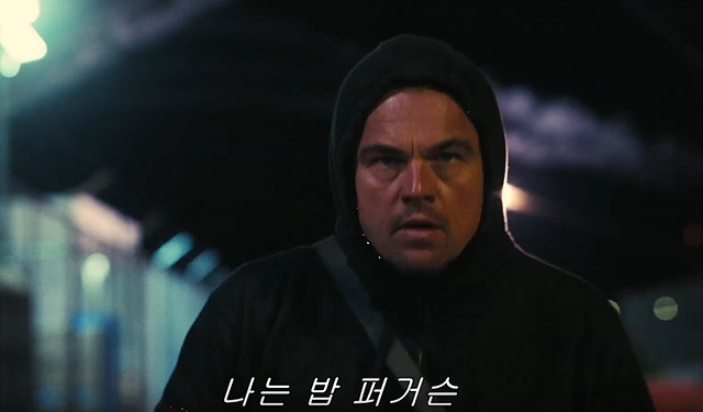 원 배틀 애프터 어나더 쿠키영상 줄거리 관람후기