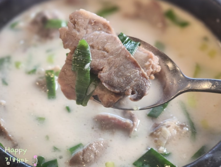 파주해장국 맛집 돈배옥