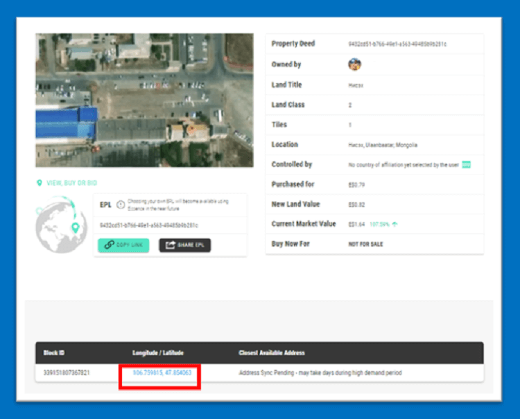어스2-Profile에서-볼수있는-가상부동산-위치정보