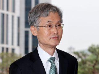 내란특별재판부란