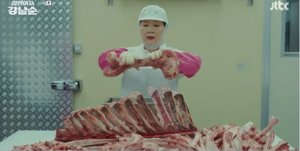 힘쎈여자강남순_4회