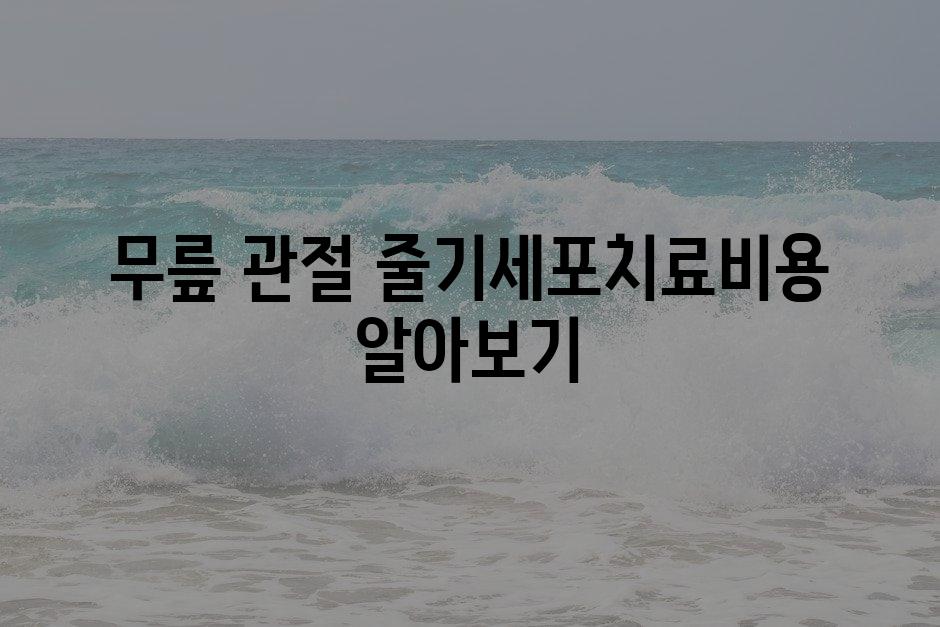 샘플 (89)