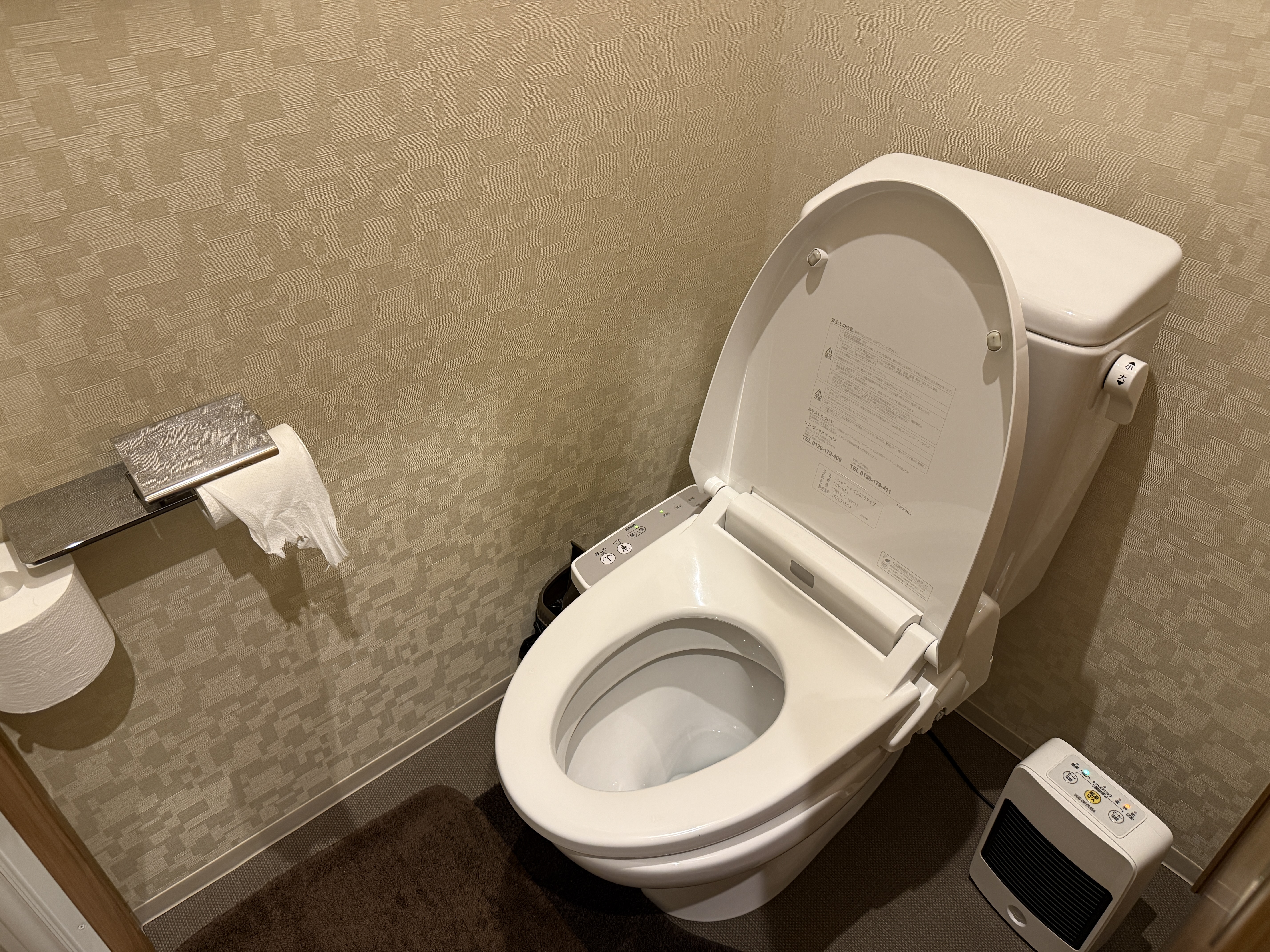 도쿄 일본 감성 가성비 숙소 추천! Mokkoan Hotel 3박 후기