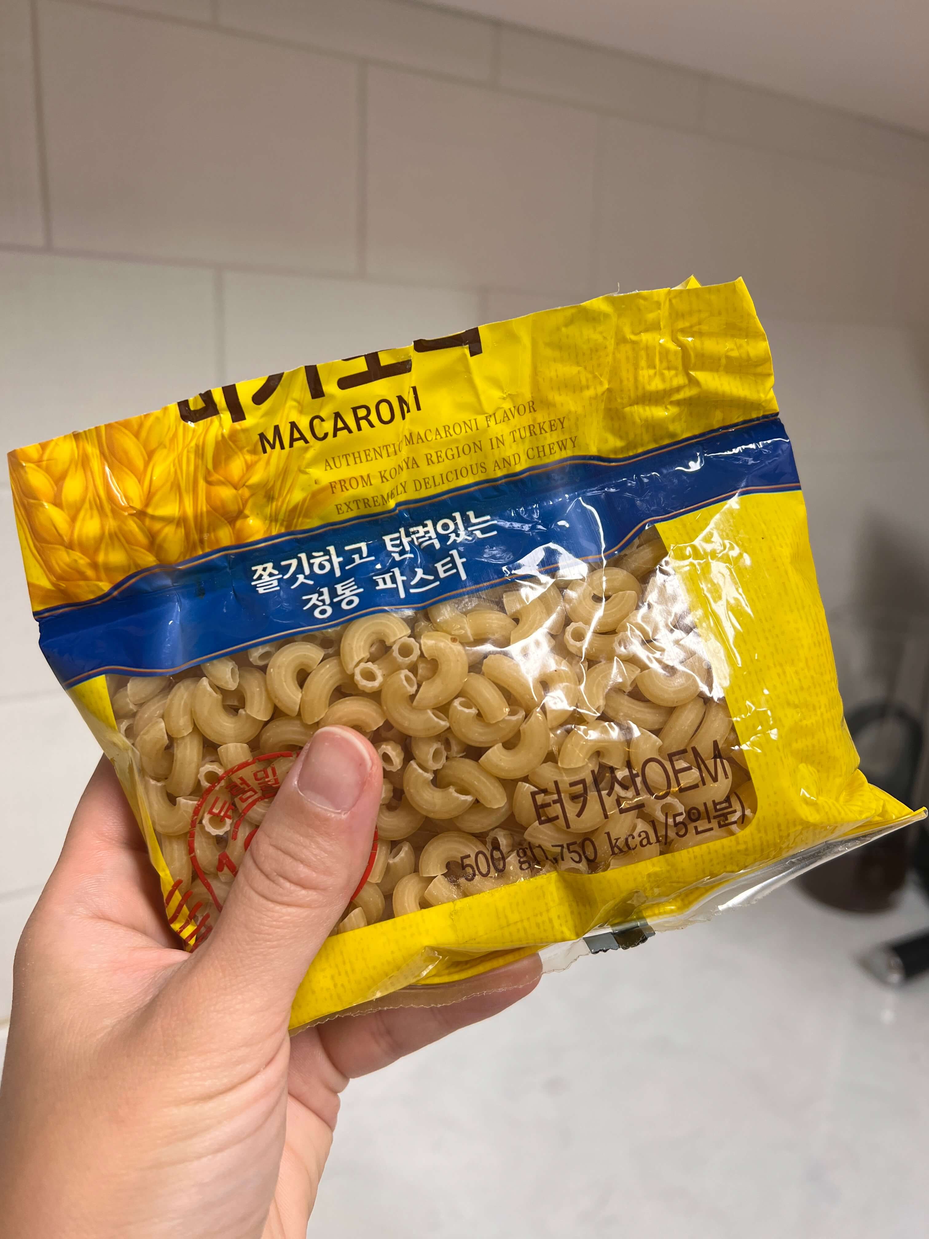 밀봉된 마카로니봉지