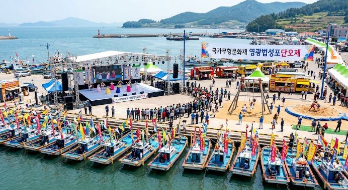 2026-영광-법성포-단오제