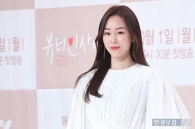 서현진 프로필