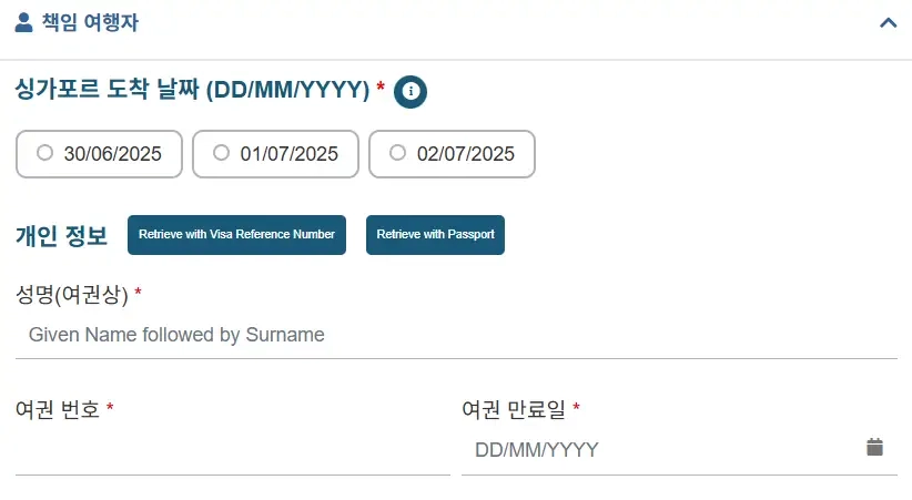 📋 목차