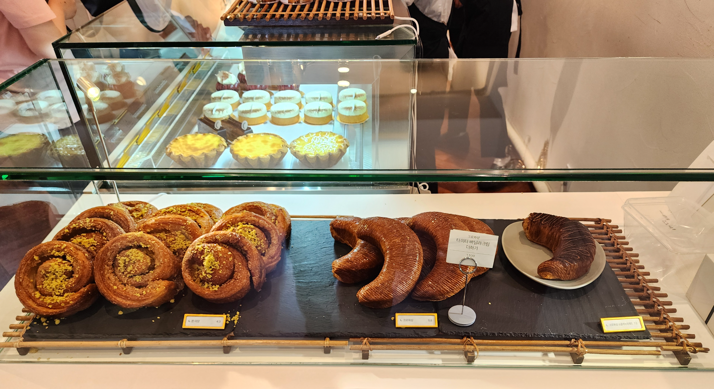 레브두_쇼콜라꺄하멜