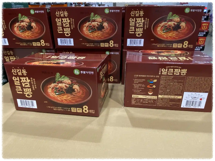 코스트코-할인-7월-셋째주-상품-안내