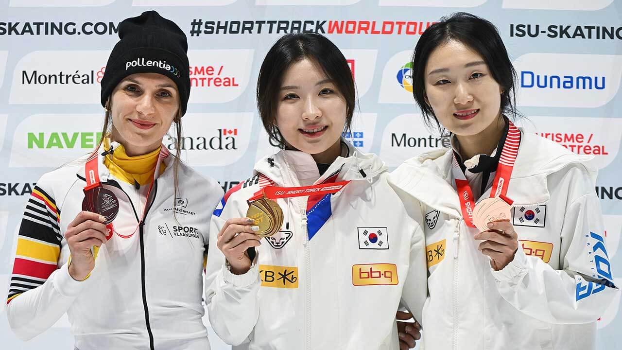 쇼트트랙 월드투어