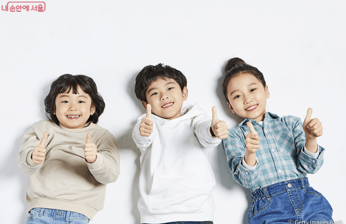 다자녀가구 사진1