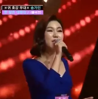 용두산 엘레지 가사 악보 가수 원곡 이미자 고봉산_16