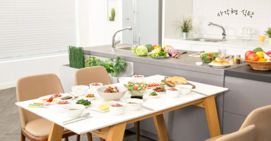 2인용 식탁 종류와 장단점 총정리