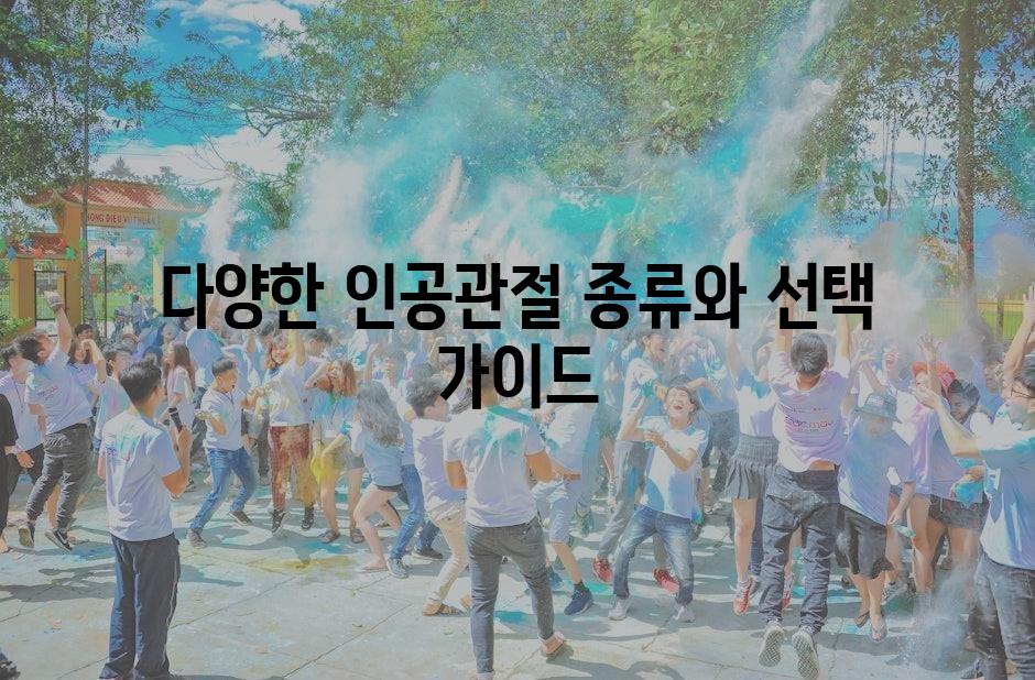 샘플 (21)