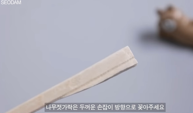 탕후루