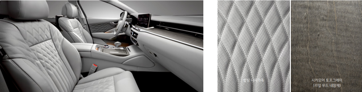 K9-기아-내장디자인