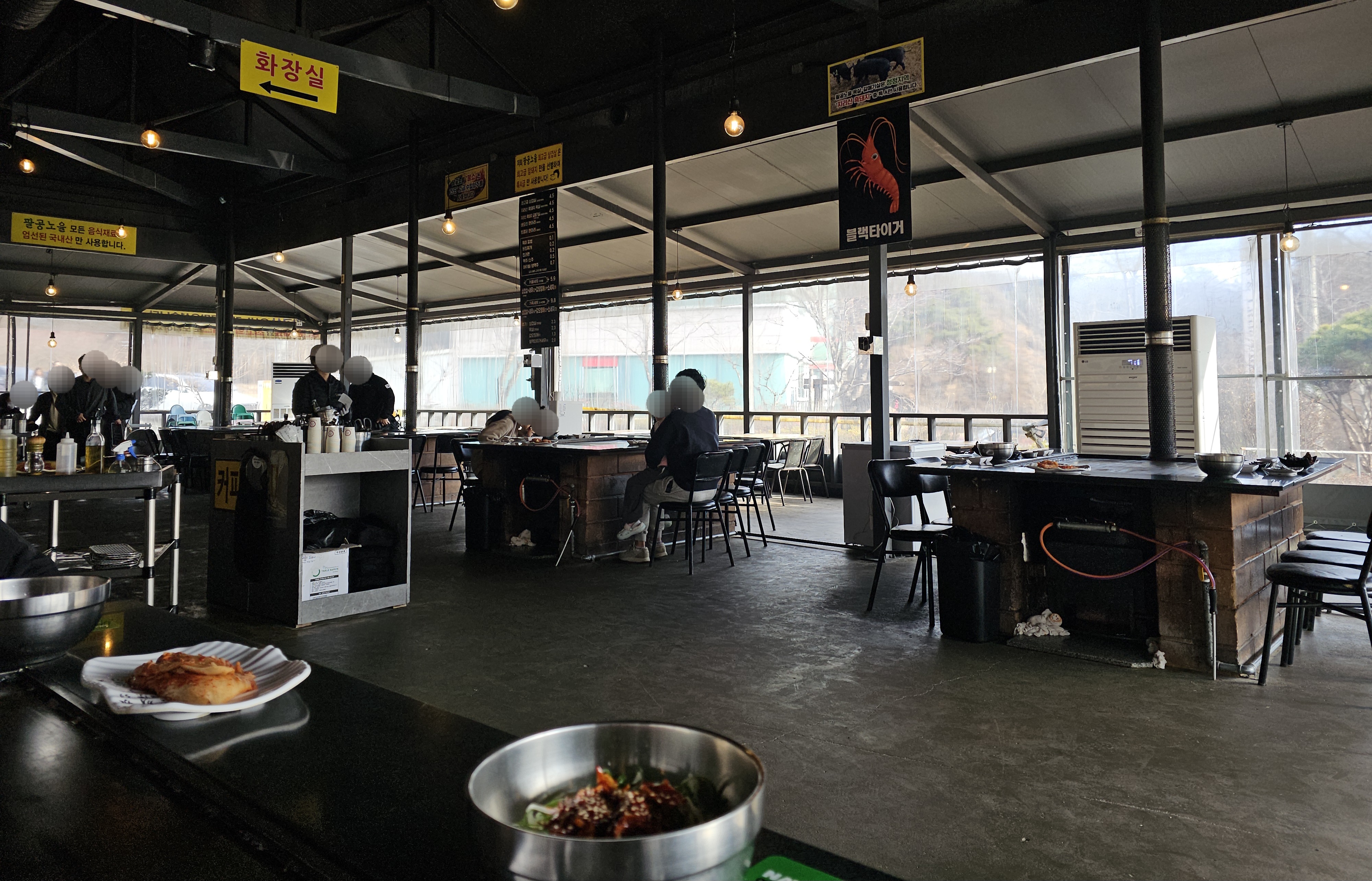 팔공산 갓바위 맛집 팔공노을철판구이 내부