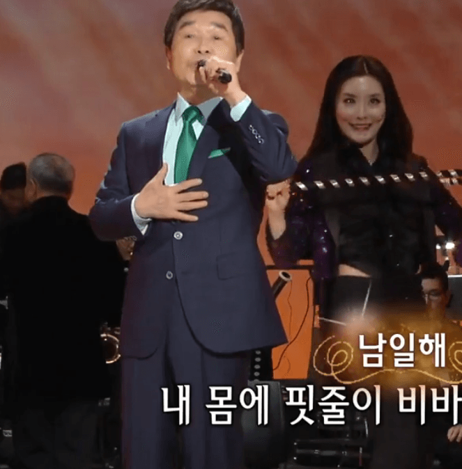 남일해 맨발로 뛰어라