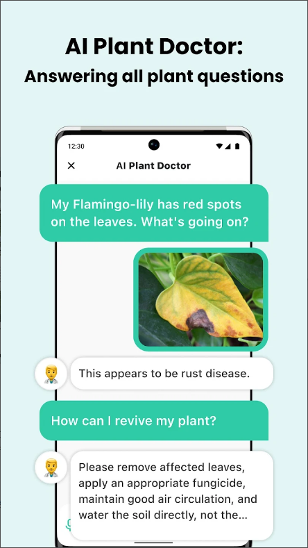 꽃 이름 찾기 어플, AI 식물 식별, 꽃, 나무 인식 및 이름 찾기, PlantCam